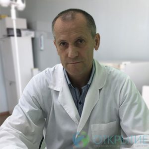 Старостенко Сергей Николаевич Врач психиатр-нарколог